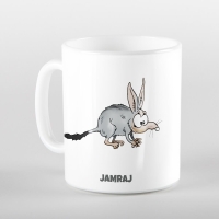 jamraj.jpg