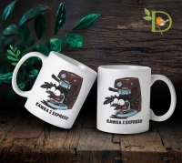 Kubek ceramiczny  - Kawka z expresu